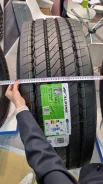 Aufine Energy AEL2. �����������, 2023 ���, ����� ����
