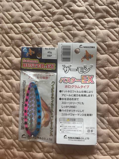 Блесна на лосося Nakazima Salmon Buster EX Голография 40ГР. 80ММ, новый ...
