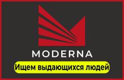 �������� ���������. ��� "�������". �������� 100-����� ������������ 20 ����