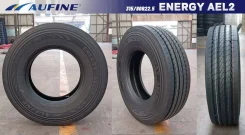 Aufine Energy AEL2. �����������, 2023 ���, ����� ����