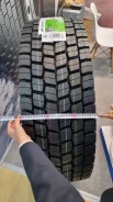 Aufine Energy ADR3. �����������, 2023 ���, ����� ����