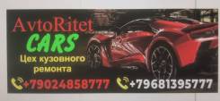     .  AvtoRitet.   21 