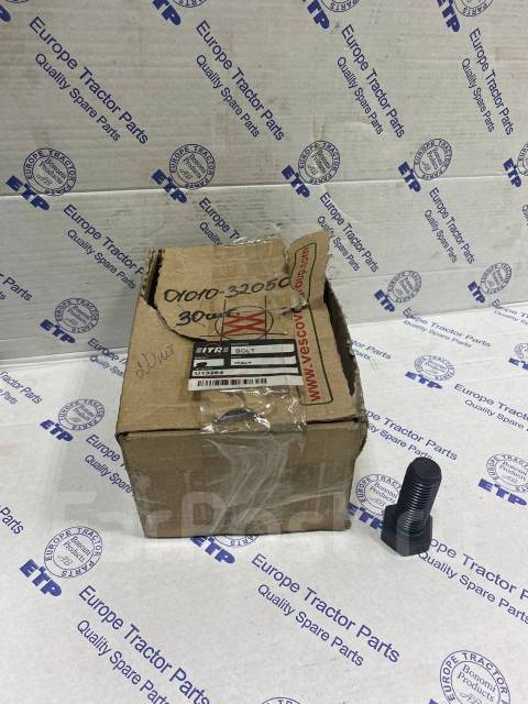  01010-32050-ITR 01010-32050 