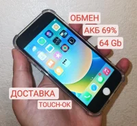 Apple iPhone 8. �/� ����