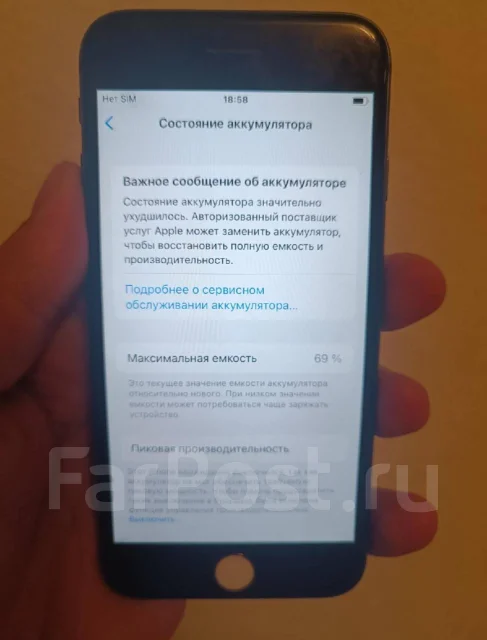 Apple iPhone 8. �/� ����