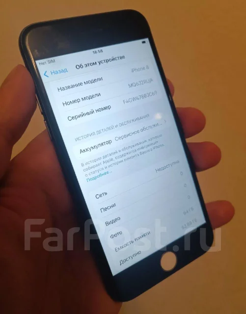 Apple iPhone 8. �/� ����