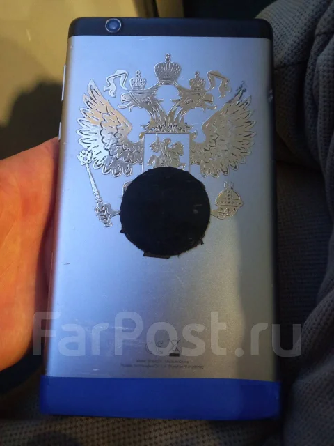 Huawei MediaPad T3. ������ 16 �� ����