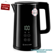 ������ ������������� "Brayer BR1035" � �������� �����������, STRIX, 1.5 �, 2200 �� ����