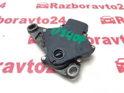     Toyota Vitz 8454052050 SCP10 8454052050 