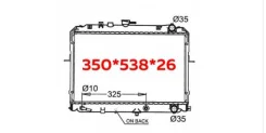 Autoleader NSSK821226 �������� Mazda Bongo SK22 SK82 NSSK821226 ����