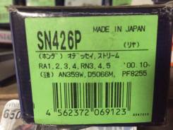   Advics SN 426P 43022-SEP-A00 