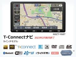 ������������������� ��������� Toyota NSZT Y68T 9 ������ ����