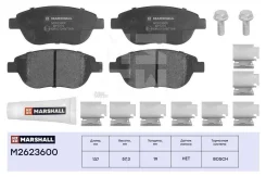 ����. ������� �������� ������. Citroen Berlingo I 98- / C4 I 04- / Xsara 00-; Peugeot 207 06- / 307 00- (M2623600) Marshall M2623600 M2623600 ����