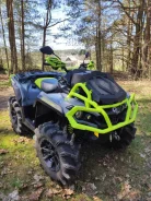 BRP Can-Am Outlander 850 X MR. ��������, ��� ���\���, �� ����