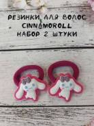     "Cinnamoroll", 2 . () 