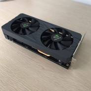 RTX ����