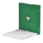   Pilenga Fa-P4623 (97133-4L000) Pilenga . FA-P 4623 FAP4623 