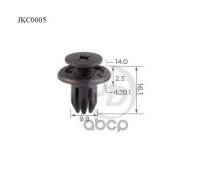 ������ ��������� (��.10��) (KJ048) Just Drive ���. JKC0005 JKC0005 ����