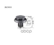   (.10) (Kj850) Just Drive . JKC0033 90675Sb0003; 90675Sb3003; 91501S04003; 91504Sf4003; 91512Sm4003; 91512Sx0003; Jkc0013; Mr22...