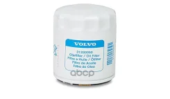 ������ �������� 1,8L 2.0L S40 Volvo ���. 31330050 31330050 ����