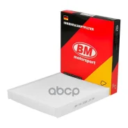 ������ �������� VAG Octavia I, Octavia III BM-Motorsport ���. FA2246 FA2246 ����