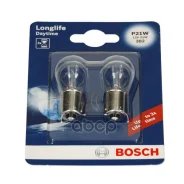 ����� P21W 12V 21W Longlife day (�������� 2 ��) Bosch ���. 1987301050 1987301050 ����