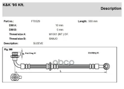 ��������� ����� KK KK ���. FT0529 FT0529 FT0529 ����