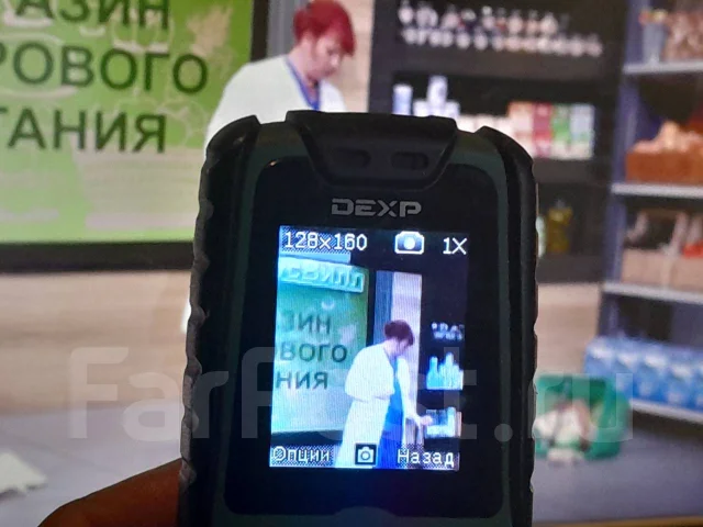 DEXP Larus F1. �/�, ������, Dual-SIM ����