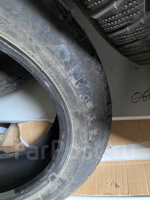 Auplus PlusPop. ������, �/�, ����� 10 % ����