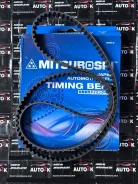 ������ ��� (240) Mitsuboshi 163XR25 163xr25 ����
