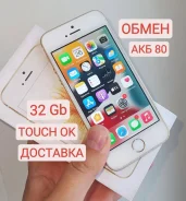 Apple iPhone SE. �/� ����