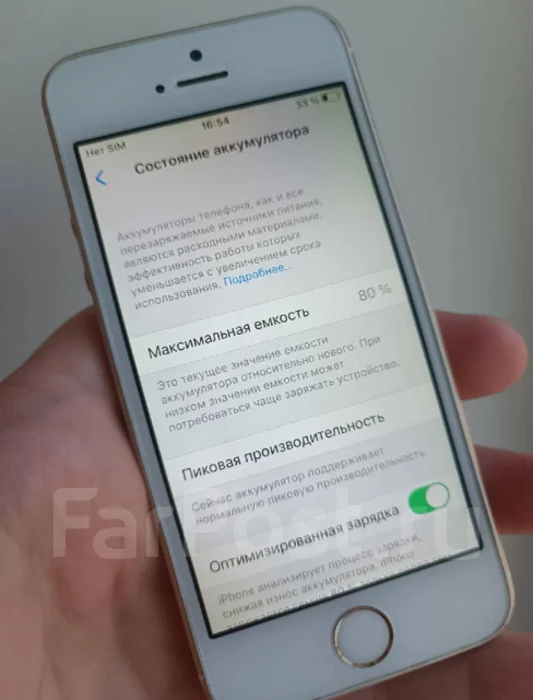 Apple iPhone SE. �/� ����