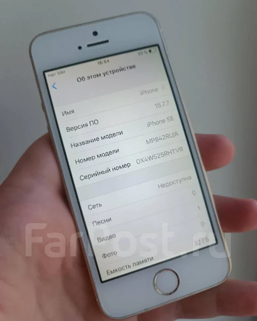 Apple iPhone SE. �/� ����