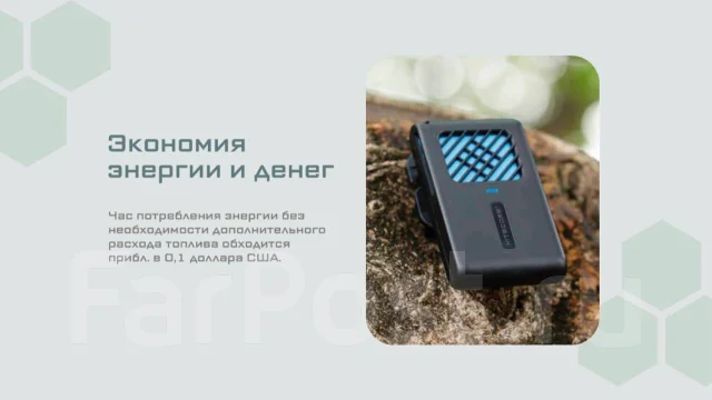 ������������ Nitecore EMR06 0191 ����