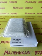 ��������� ������ Safari A-472 ZJ0113Z40 ����
