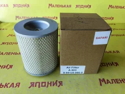 ��������� ������ Safari A-503 8941358860 ����