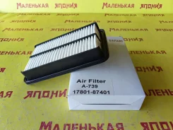��������� ������ Safari A-739 1780187401 ����