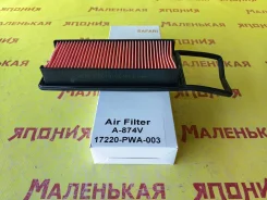 ��������� ������ Safari A-874V 17220PWA003 ����