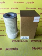 ��������� ������ Safari AN-212S 1654602N00 ����