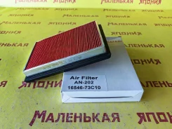 ��������� ������ Safari AN-202 1654673C10 ����