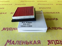 ��������� ������ Safari AN-221 1654641B00 ����