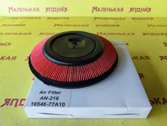 ��������� ������ Safari AN-216 1654677A10 ����