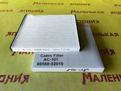�������� ������ Safari AC-101 8856852010 ����