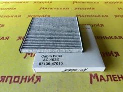 �������� ������ Safari AC-102E 8713947010 ����