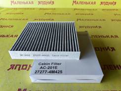 �������� ������ Safari AC-201E 272774M425 ����