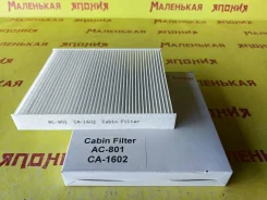 �������� ������ Safari AC-801 CA1602 ����