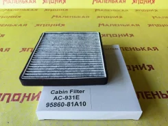 �������� ������ Safari AC-931E 9586081A10 ����
