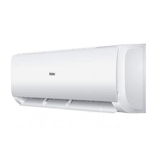 Мультисистема Haier Leader на две комнаты (20+20), мульти-сплит-система ...
