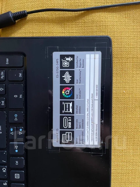 Acer Aspire E5-575G. WiFi: 1 ����