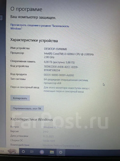 Acer Aspire E5-575G. WiFi: 1 ����